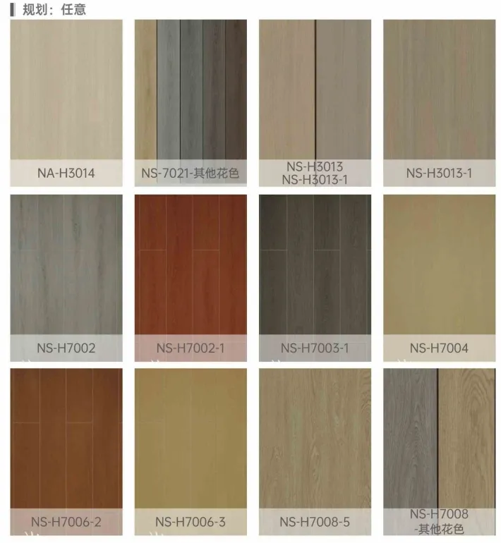 Linoleum satın alır Linoleum satın alır