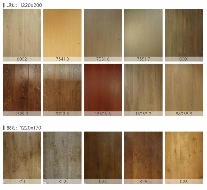 enlio revwood laminate