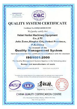 22 35 7 oil seal 22 35 7 oil seal