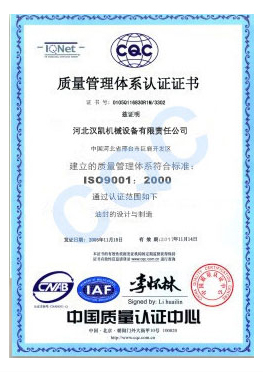 Read More About hydraulic cylinder repair seal kit