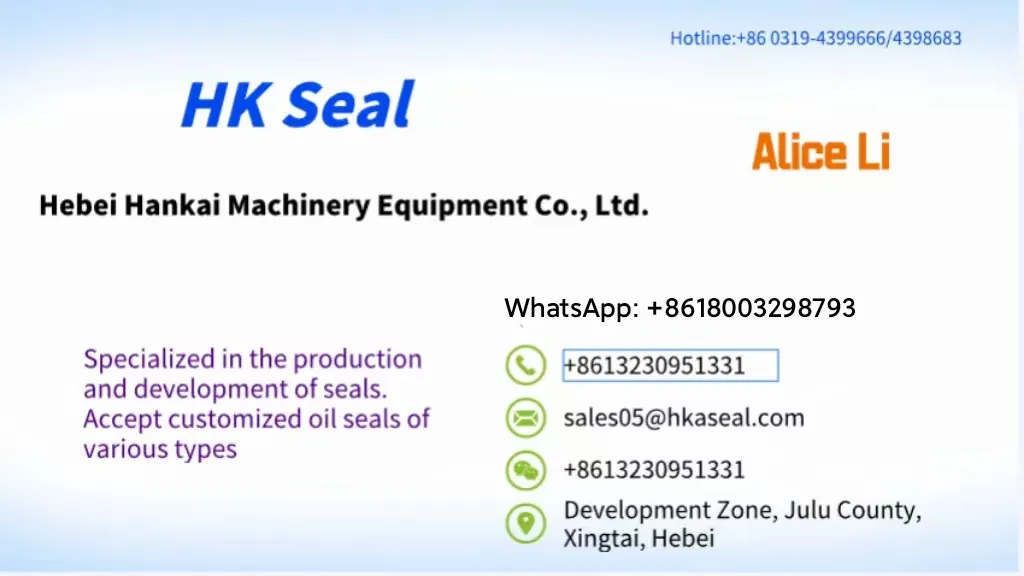 excavator seal
