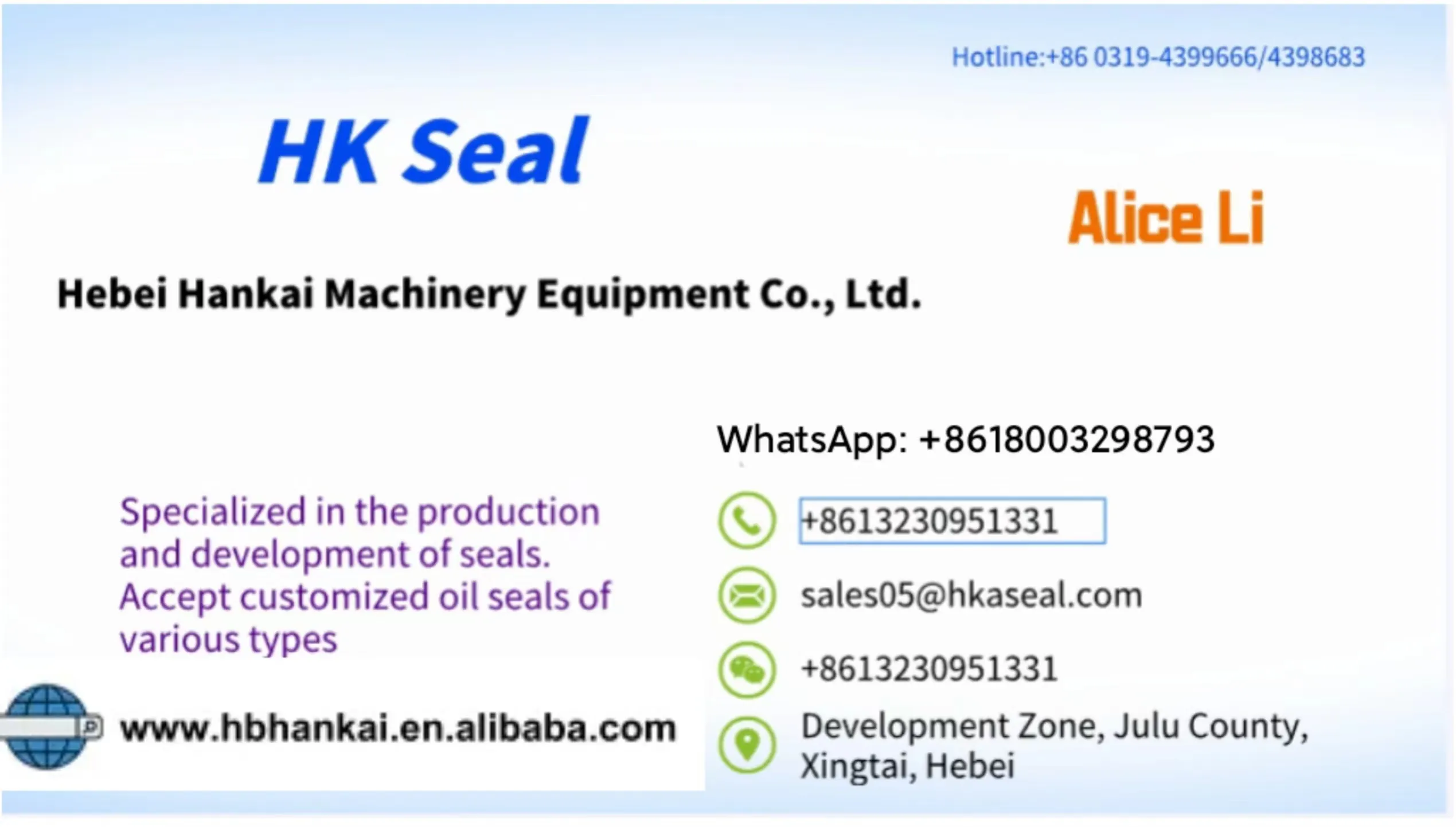 shaft dust seal