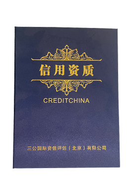 grain swathers for sale