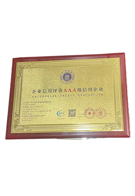 бо якҷояшавандаи қувват бо якҷояшавандаи қувват