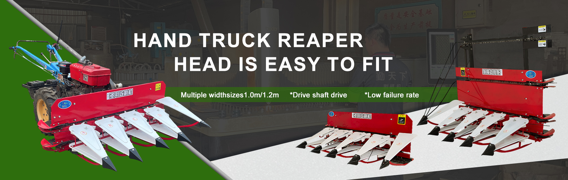 self propelled power reaper