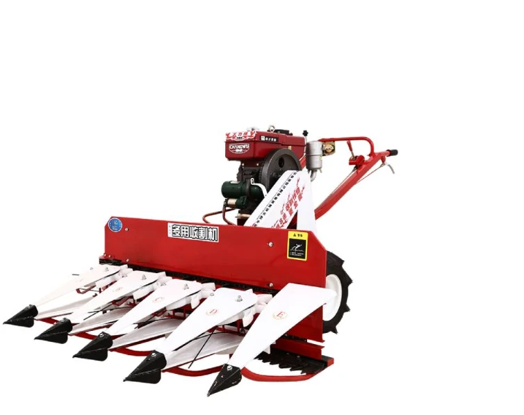 agriculture power reaper