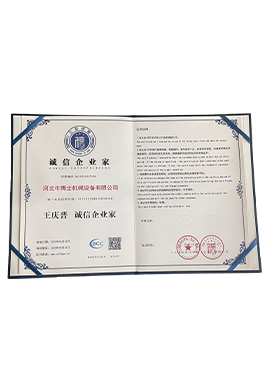 international 230 windrower