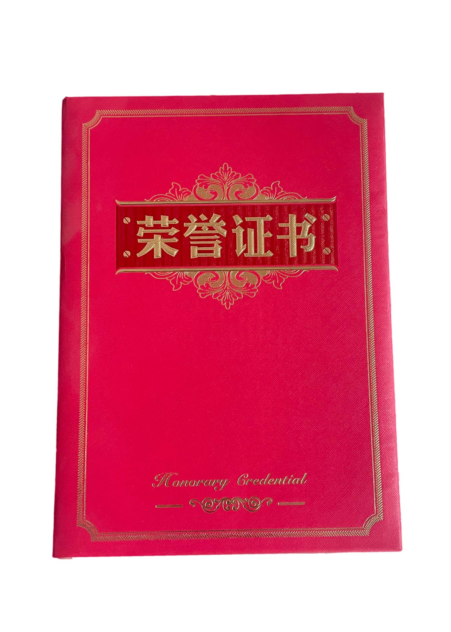 Read More About sugarcane cutting tool