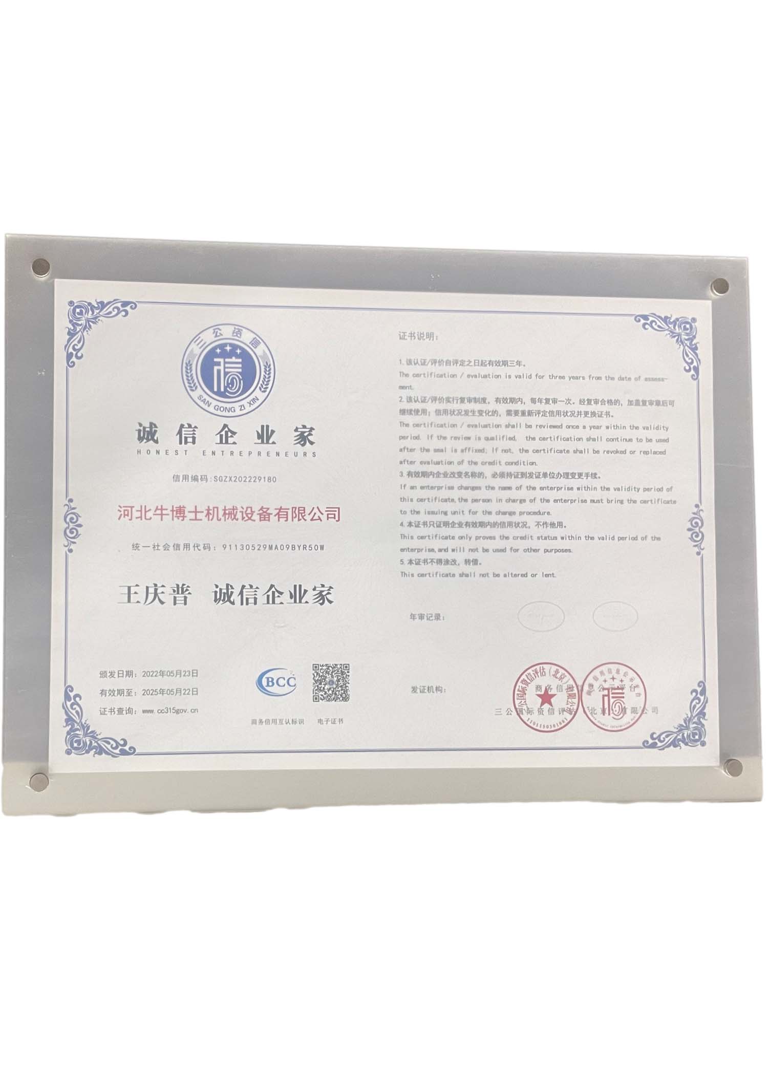 Read More About wheat crop cutting machine