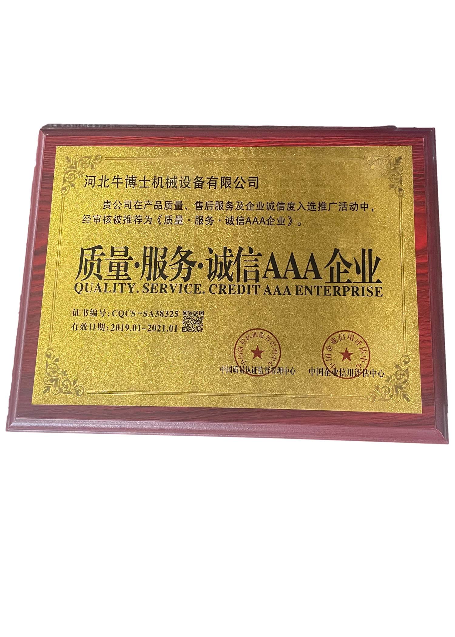 Read More About tractor mounted sugarcane harvester