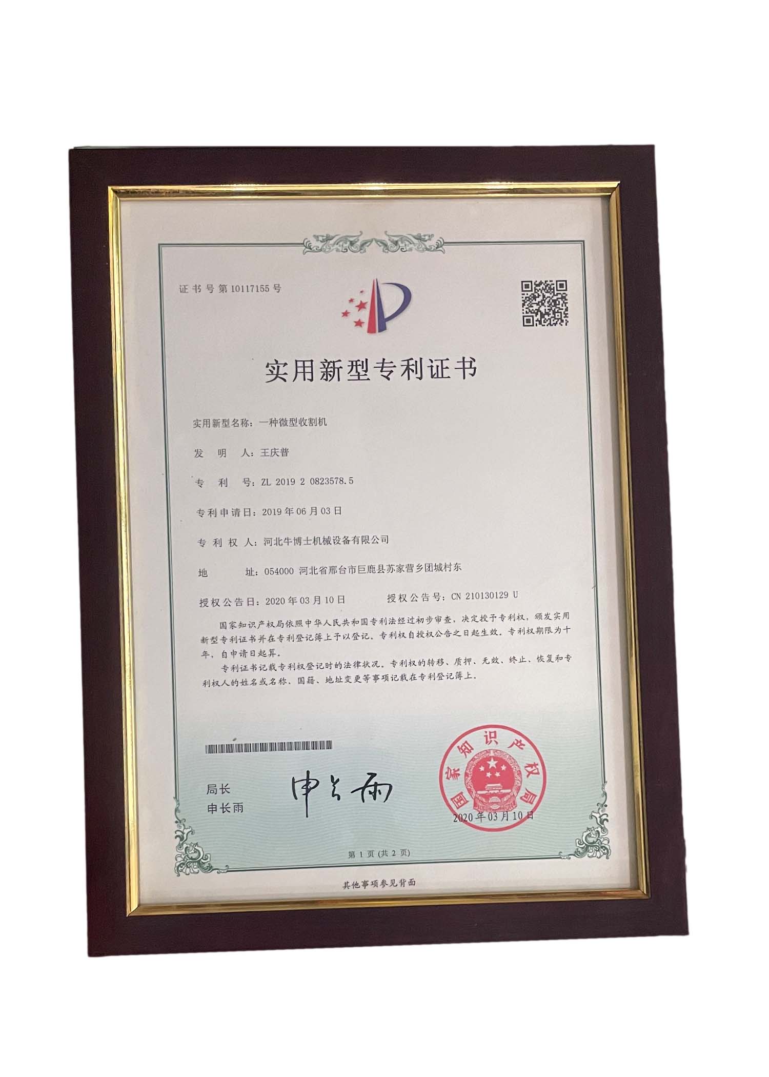 Read More About sugarcane cutting