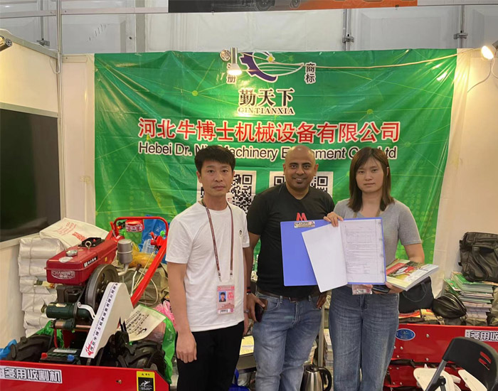 mini combine harvester machine price