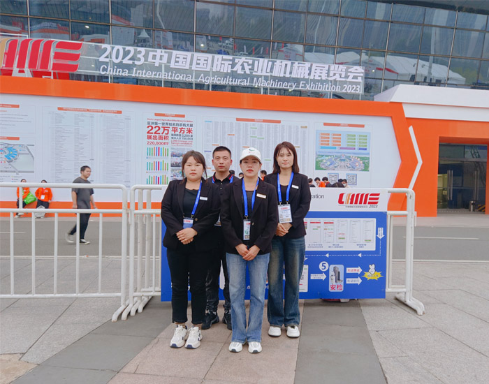 mini biçənək toplayıcısı üçün oxşar bir başlıq