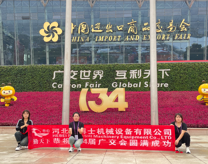 Innovative Compact Harvesting Solutions for Efficient Farming and Improved Crop Yield