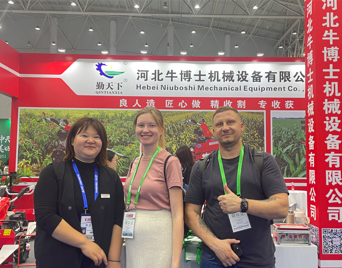 agriculture reaper machine price