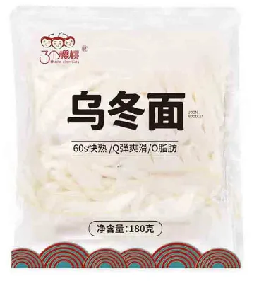 Dive into Flavorful Convenience with Our Ramen Offerings