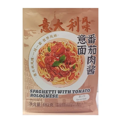 The World of Italian Pasta