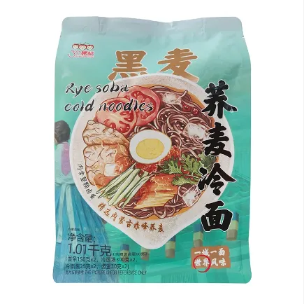 Cold Noodles Delight