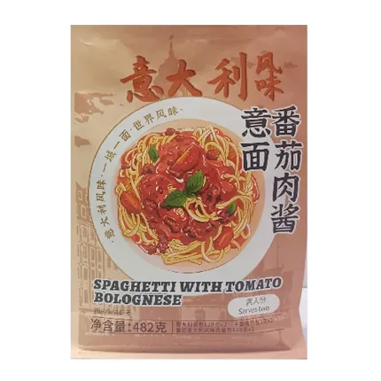 The World of Italian Pasta