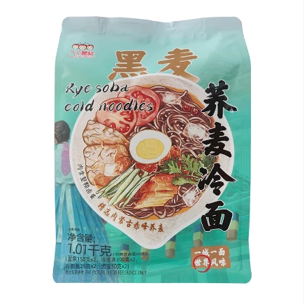 Cold Noodles Delight