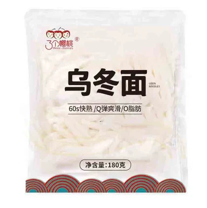 The World of Udon Noodles: Delicious and Nutritious Choices