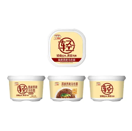 Soba vs. Udon: A Noodle Showdown