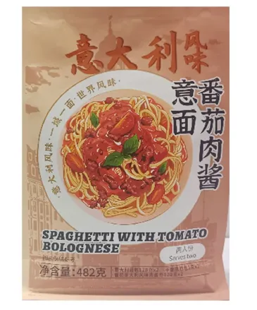 Indulge in the Timeless Delight of Spaghetti Bolognese