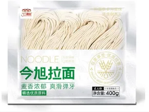 Savor the Art of Hand Pulled Noodles