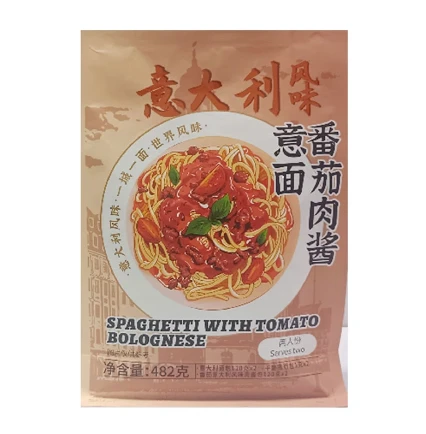 Spaghetti Bolognese: A Classic Delight