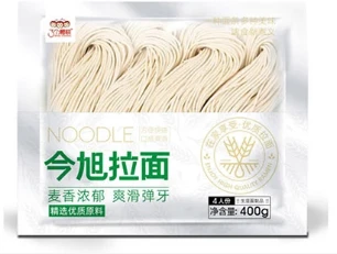Savor the Art of Hand Pulled Noodles