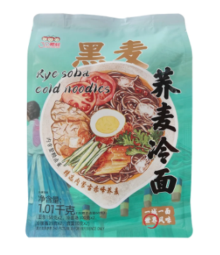 Instant Cold Noodles: A Refreshing Culinary Convenience