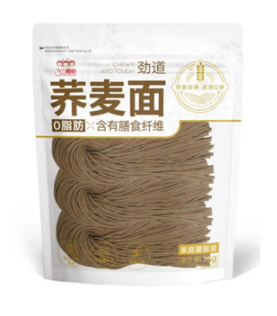 Italian Noodles: Versatile Staples of Global Cuisine