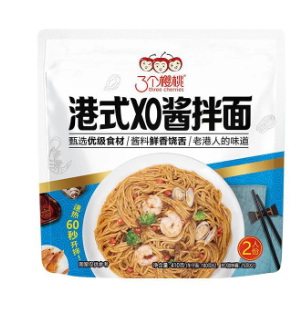 Fast Cook Noodles: Convenient Staples for Modern Lifestyles