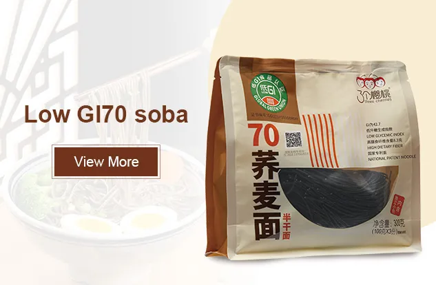Read More About guksu soba