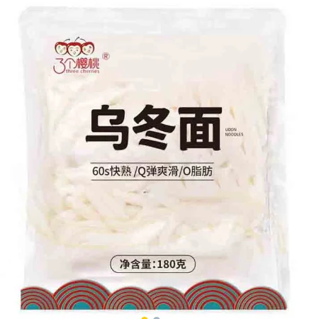 Indulge in the Authentic Delight of Udon Noodles