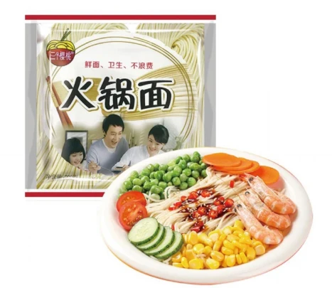 Savor the Spicy Delight of Hot Pot Noodles