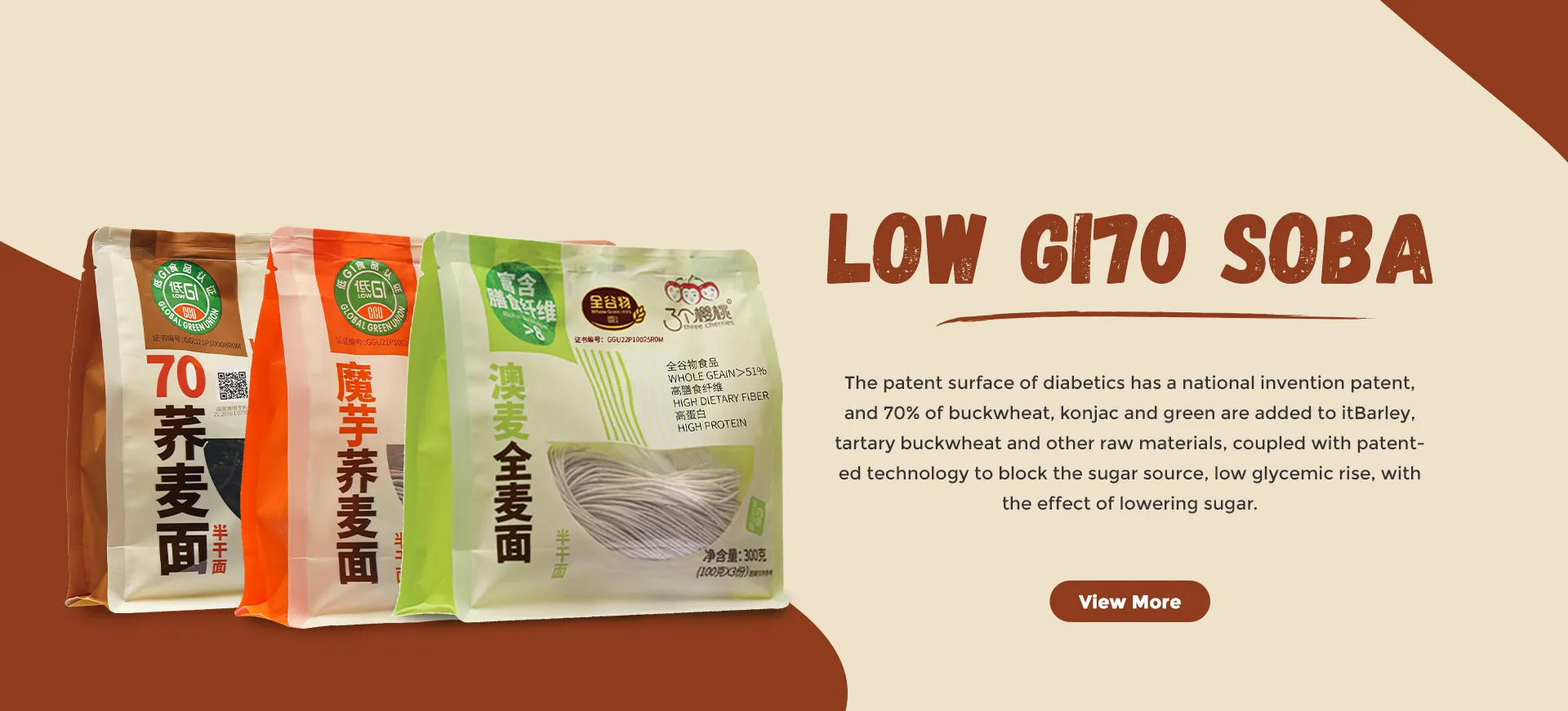 Read More About buckwheat instant noodles
