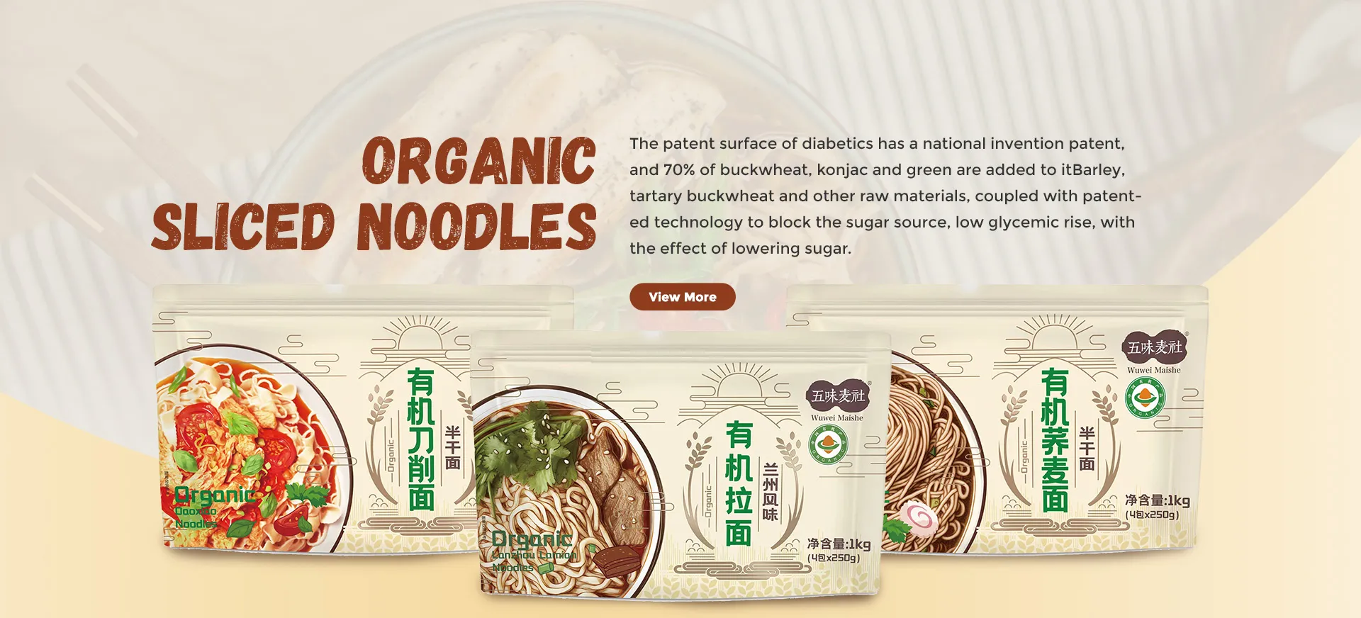 Read More About buckwheat soba noodles
