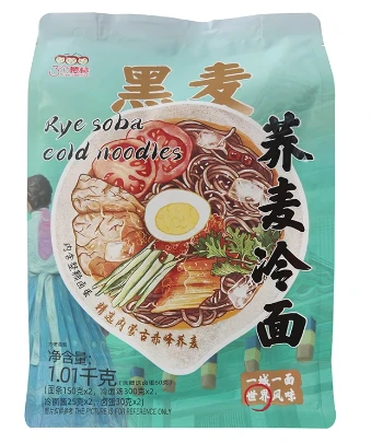 Discover Exquisite Types of Naengmyeon and Chilled Soba Noodles