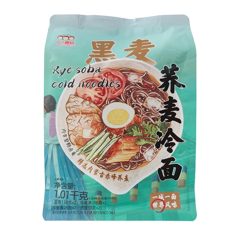 A Guide to Korean Cold Noodles