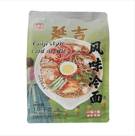 Enter into the World of Cold Noodles