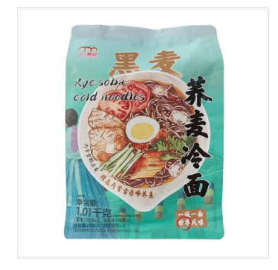 Chinese Hot Pot Noodles: A Quick and Satisfying Meal