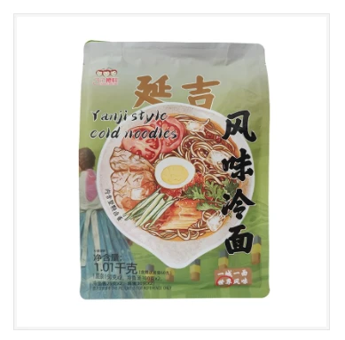 Cold Noodles: A Refreshing Meal for Hot Days