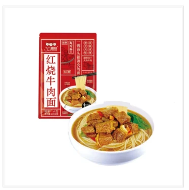 Delightful Depth of Chinese Braised Beef Noodles