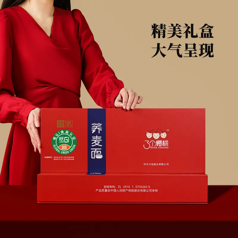 Are Cold Noodles a Healthy Choice for Your Diet and Lifestyle