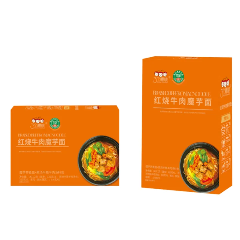 chili oil soba noodles