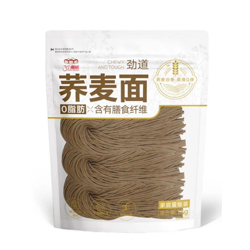 Half Dried Noodles