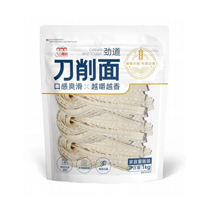 Vegaaniset sobanuudelit herkullisessa ja terveellisessä reseptissä