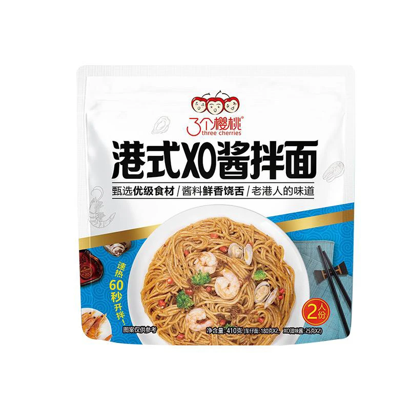 Fast Cooking Noodles Serves 2 People In A Bag