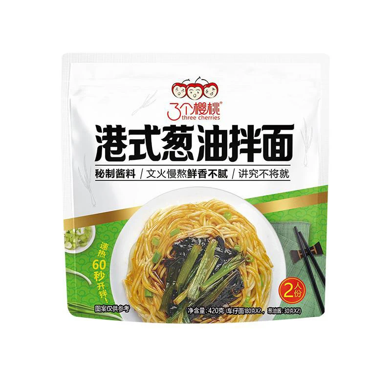 how to make noodles from flour